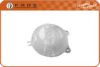 FARE SA 9937 Water Tank, radiator